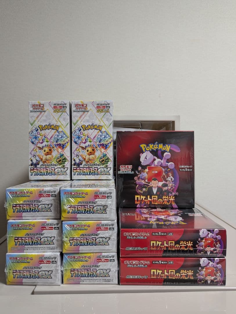 三国志大戦TCG 11弾 漢 foil 17枚セット