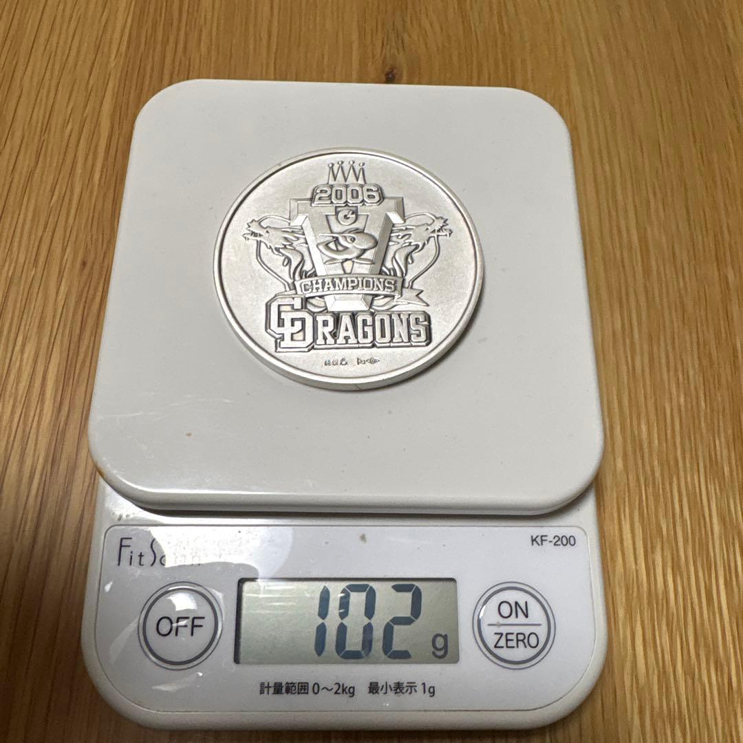 中日ドラゴンズ 2007 日本一 公式記念純銀メダル 中日ドラゴンズ 2007