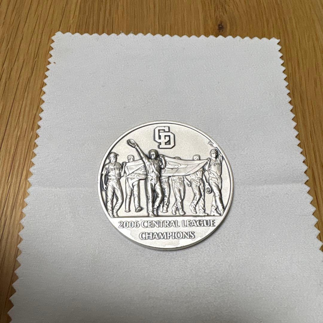 中日ドラゴンズ 2007 日本一 公式記念純銀メダル ◇中日ドラゴンズ2007日本