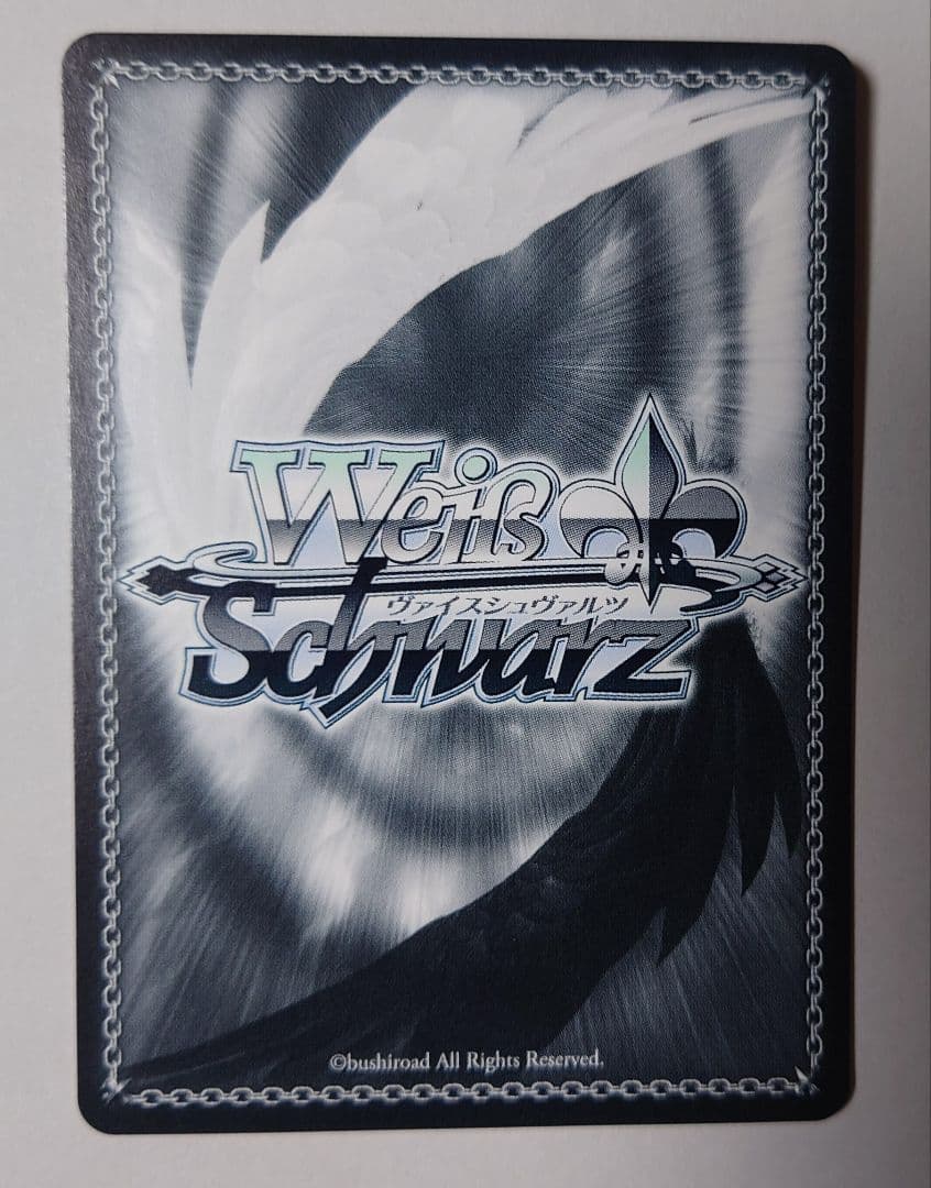 ヴァイス　宝鐘海賊団船長 宝鐘マリン SPサイン　ホロライブ