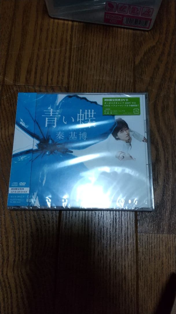 乃木坂46 オンライン 小川彩 直筆サイン入りチェキ(9月9日まで)