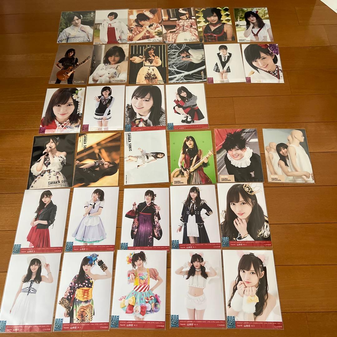 AKB48 NMB48 山本彩さん生写真 まとめ 2/2 続きです