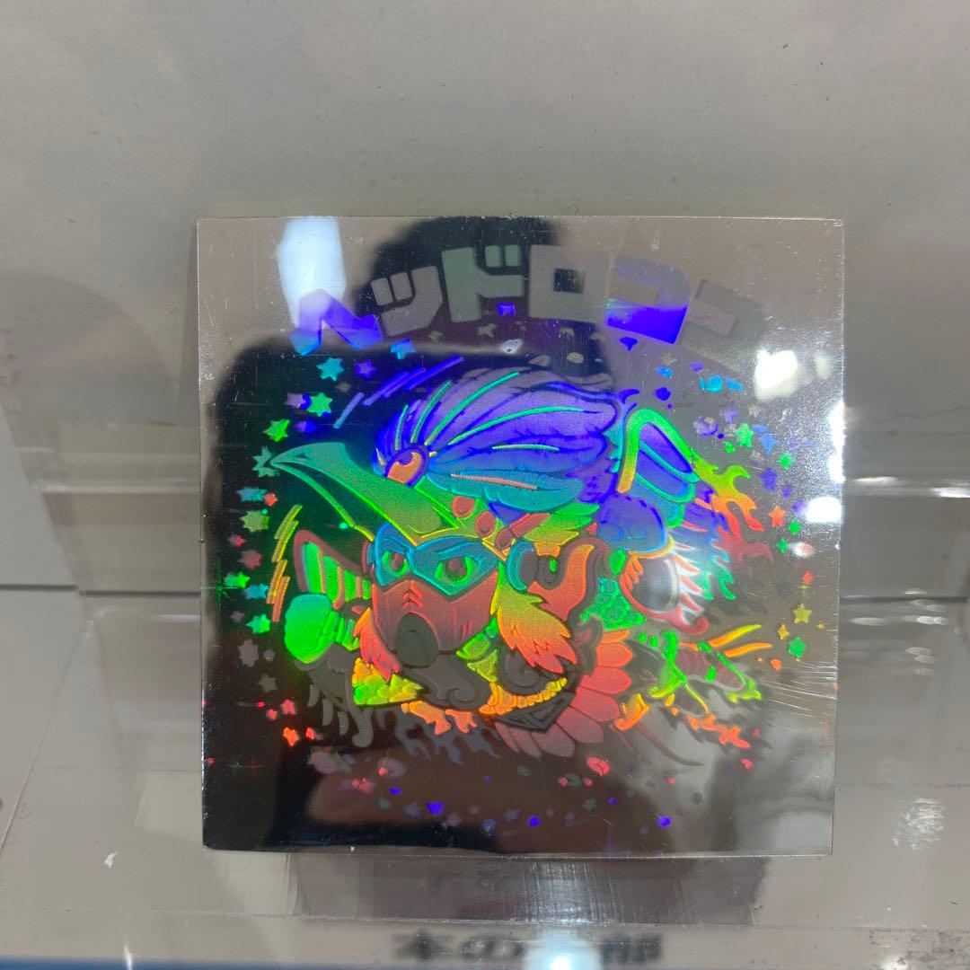 当時物・正規品　ヘッドロココ ホロ　ビックリマンチョコ