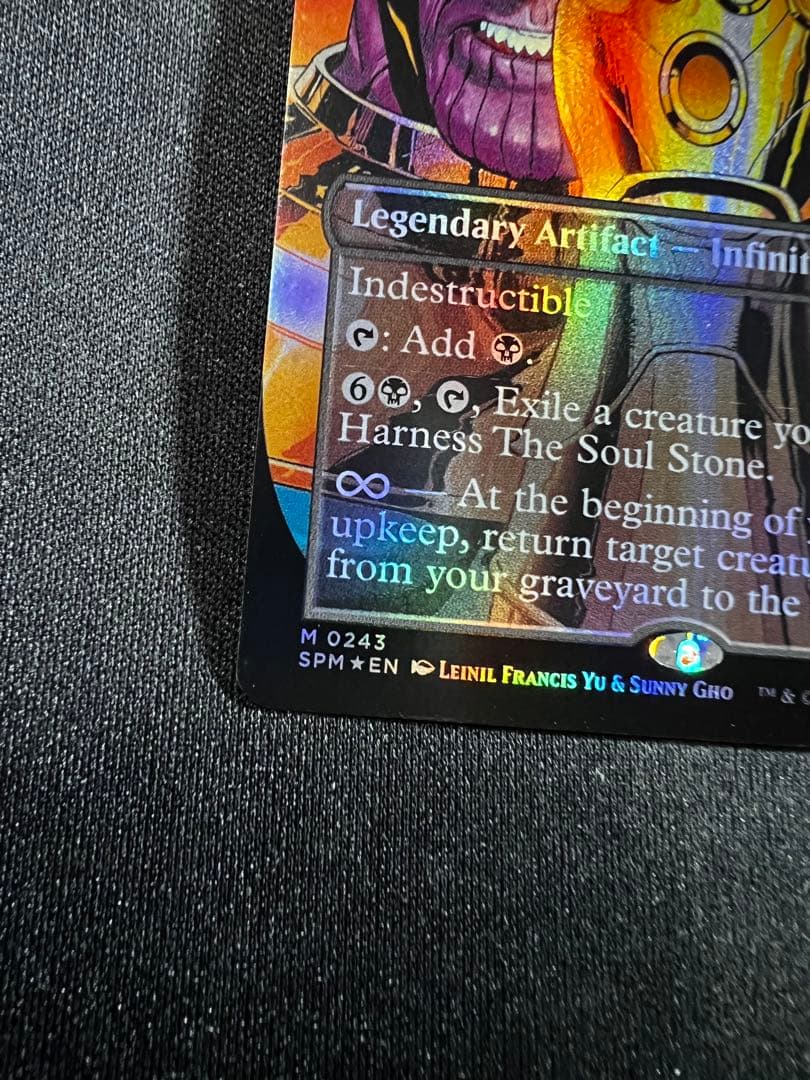 The Soul Stone /ソウルストーン　特殊アート