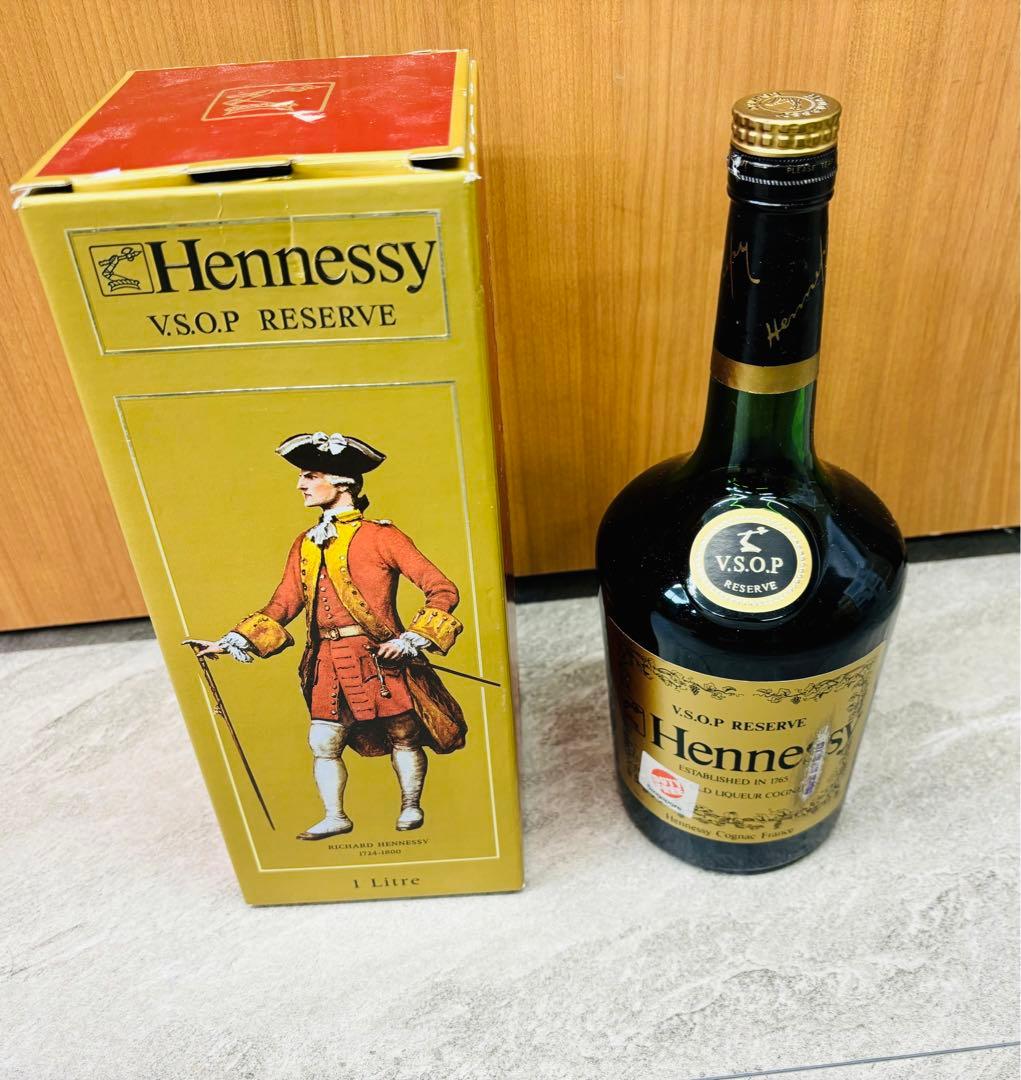 V.S.O.P. RESERVE HENNESSY COGNAC 箱あり
