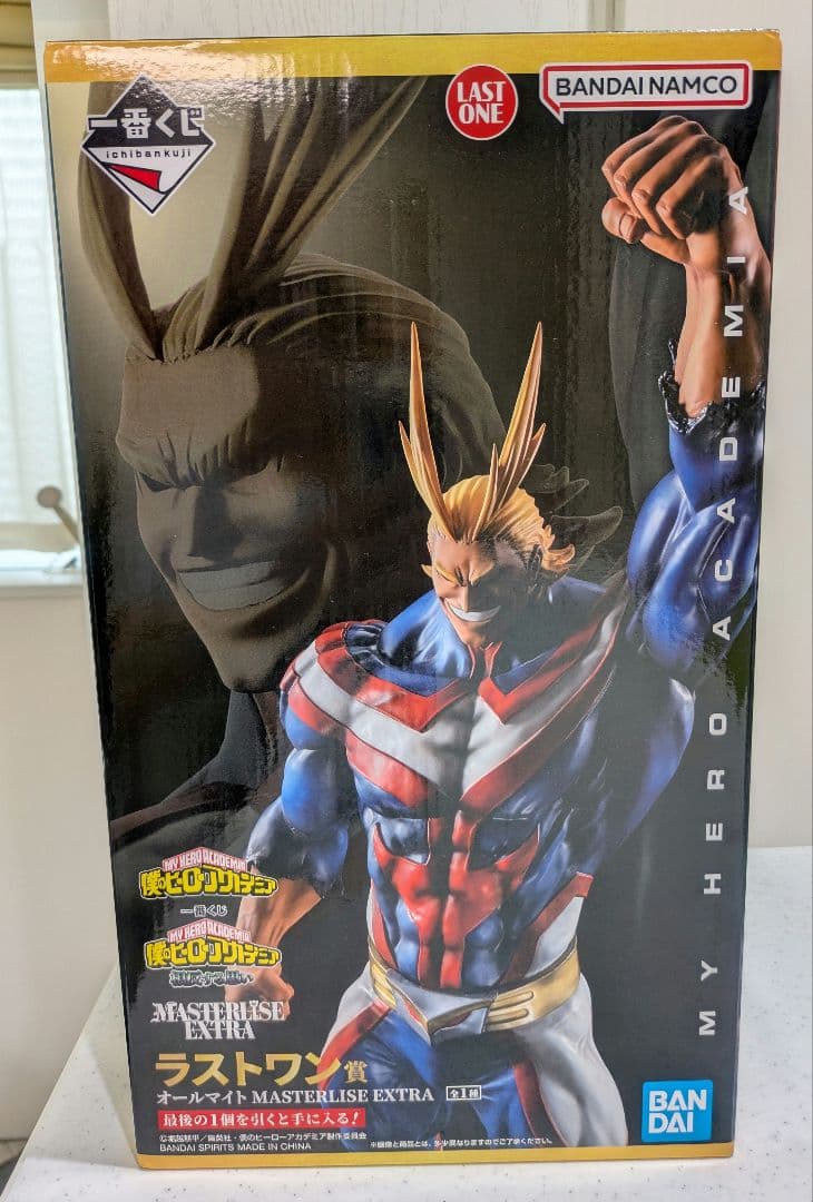 ヒロアカ 一番くじ オールマイト ラストワン