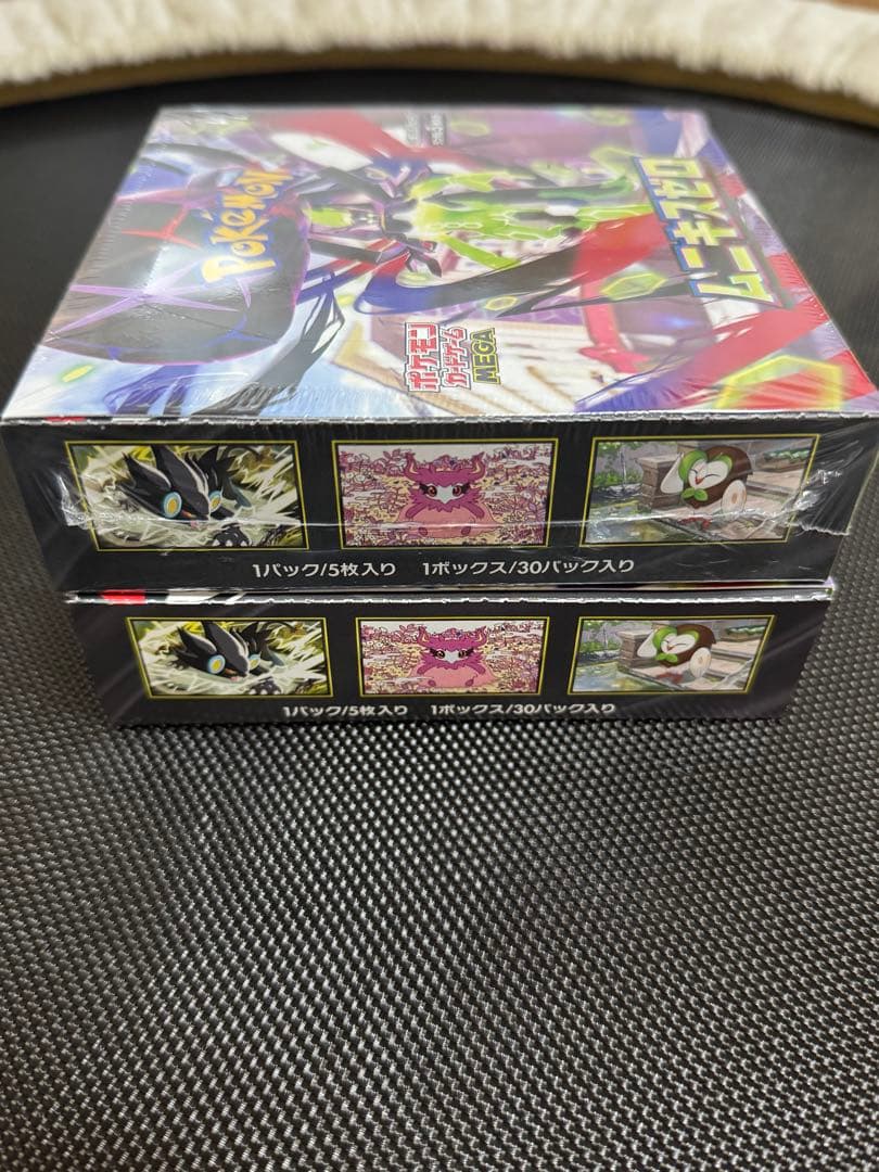 ムニキスゼロ　ポケモンカードゲーム　 シュリンク付＋なし　 2box