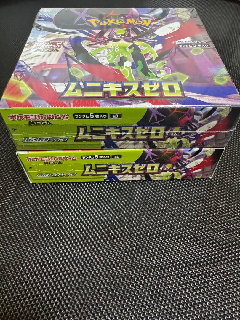 ムニキスゼロ　ポケモンカードゲーム　 シュリンク付＋なし　 2box