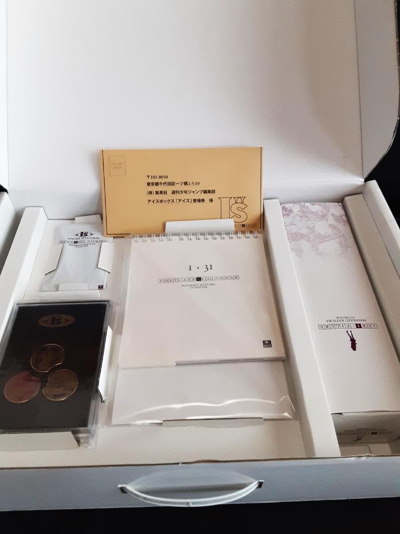 I”s BOX アイズボックス 桂正和 イラスト集 　伊織 フィギュア付き