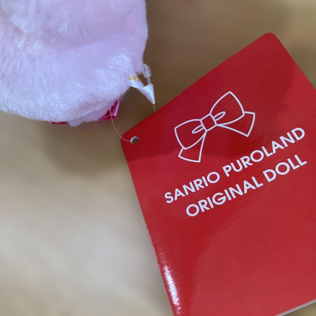 タグ付き　サンリオピューロランド限定　ぼんぼんりぼん　ぬいぐるみ　激レア2014