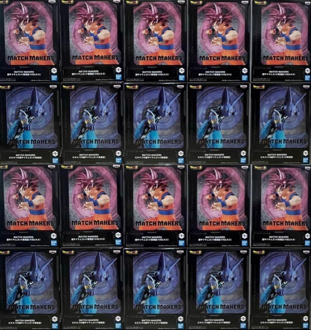 わんわんパラダイス様専用価格交渉可 プロセカ 神代類 20c グリッター