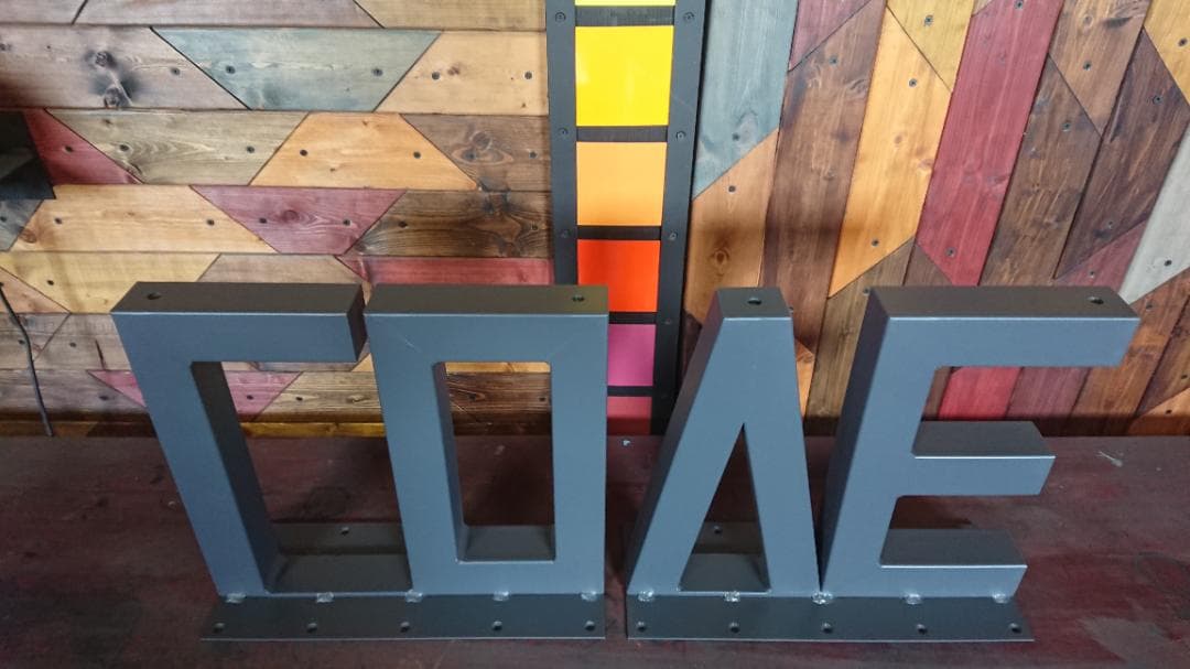 マットグレーでアイアンな極太鉄脚♪ 50×400×350mm LOVE型 2脚 家具