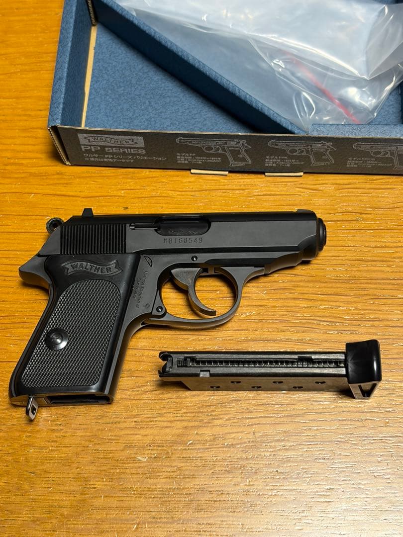 マルゼン ワルサー PPK ブラックモデル 18歳以上 ガスブローバック