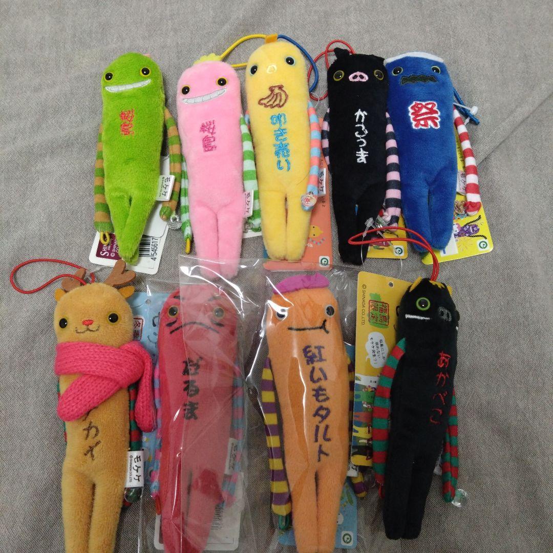 ＊リラックマ＊