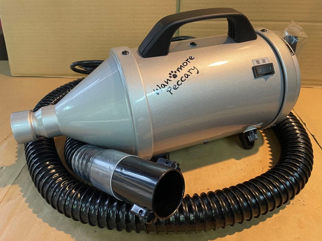 ⭐️ワンモアペッカリー新古品⭐️