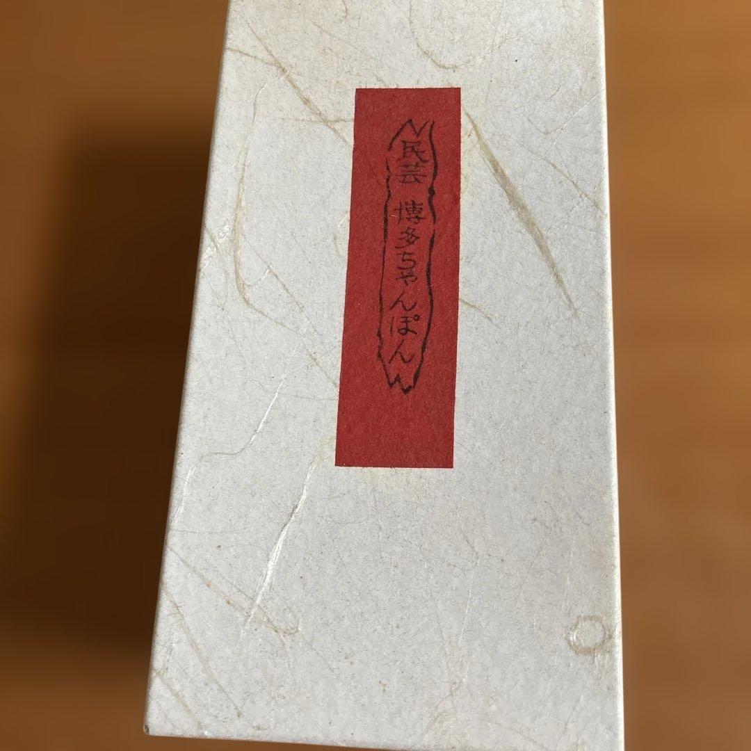 博多ちゃんぽん(ビードロ)/ガラス伝統工芸品