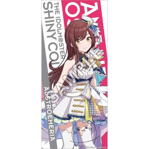 大崎甘奈 グッズセット 大崎甘奈 はばたきラジオステーション セット