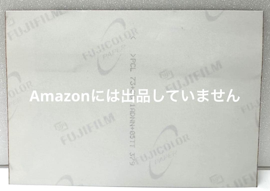 超貴重★映画 どつきどつかれ ネプチューン ブロマイド 生写真 芸人 レア
