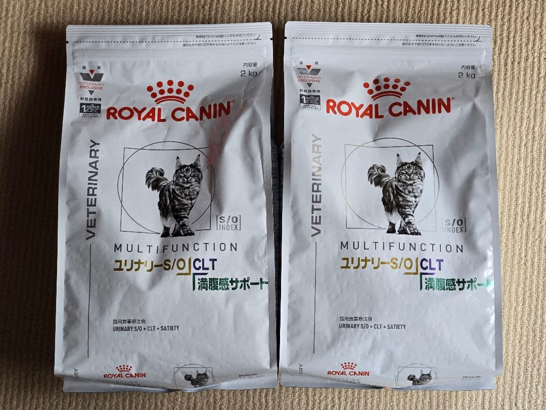 ロイヤルカナン ユリナリーS/O +CLT 満腹感サポート 猫用 2kg 2袋 ユリナリーS/O＋CLT＋満腹感サポート 2kg×1