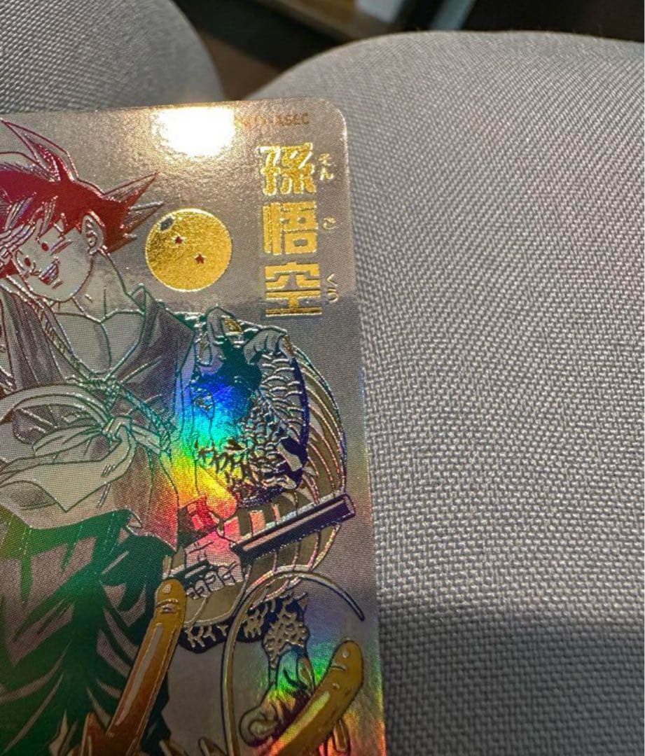 ドラゴンボールヒーローズ BM11-ASEC 孫悟空 パラバイ悟空 psa10 2025