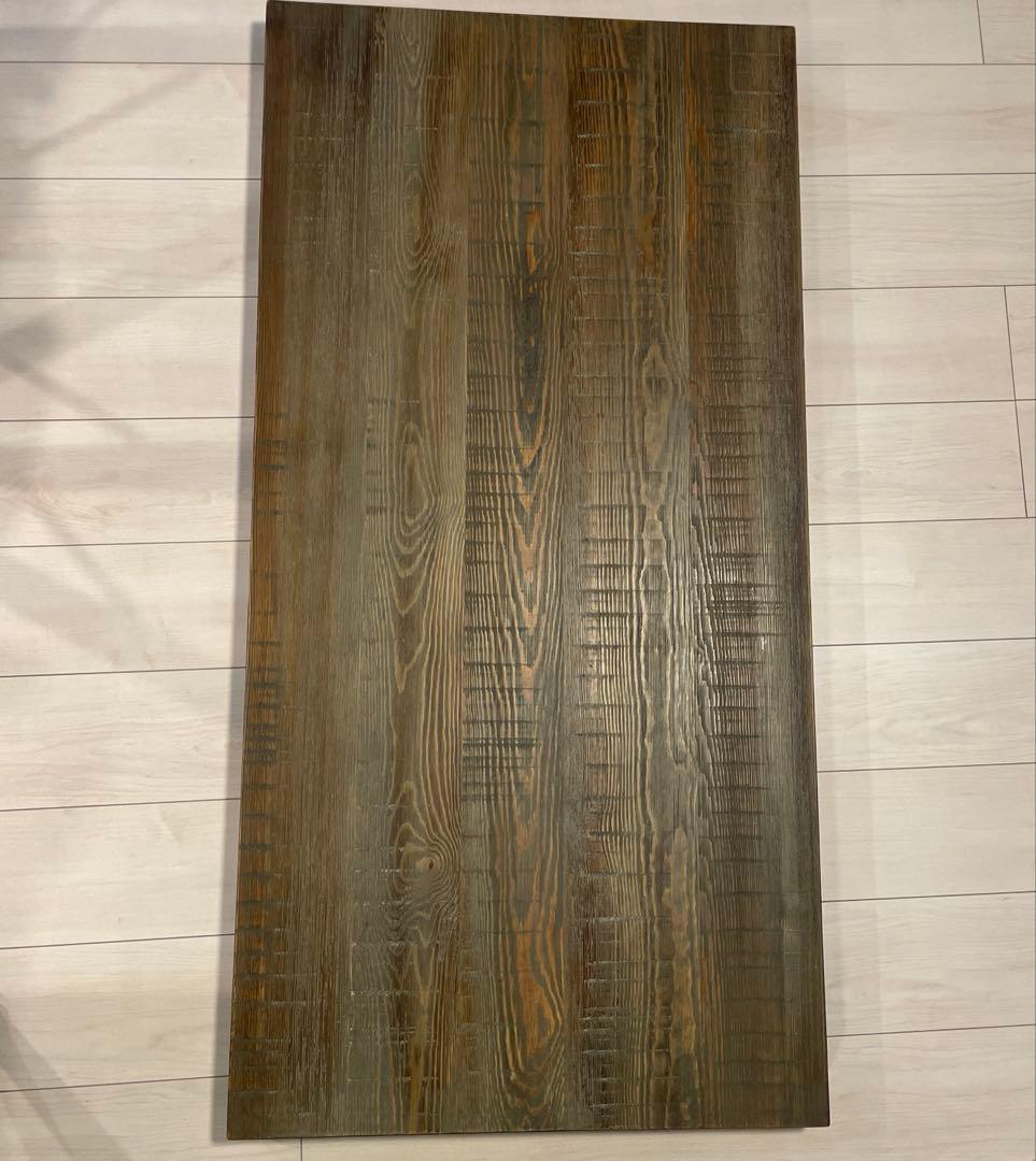 美品　ジャーナルスタンダードファニチャー　CHINON Dining Table