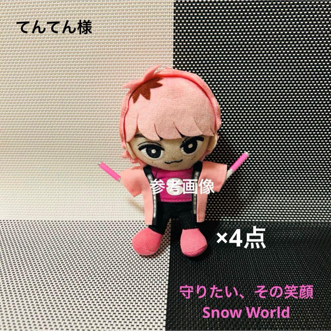 休止中すのチル ぬいぐるみ衣装 すのチル ぬいぐるみ衣装 はっぴ×4点