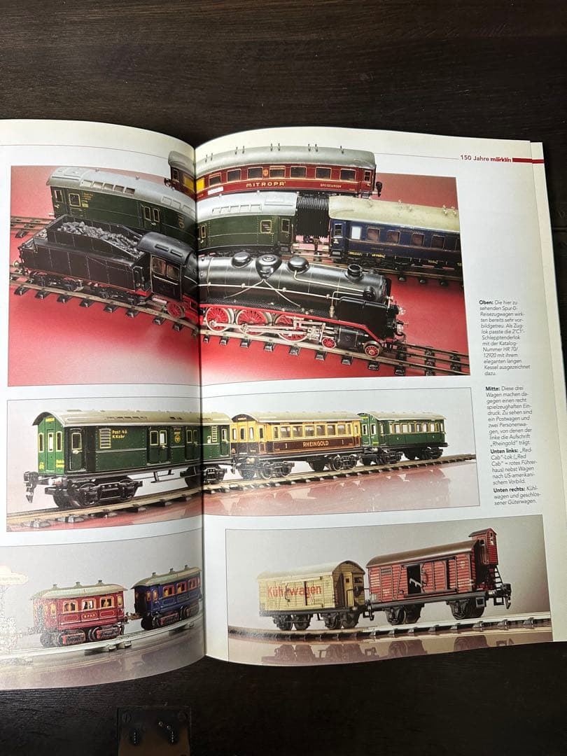 メルクリン150周年記念公式ブック　ドイツ語版KLARTEXT Verlag刊