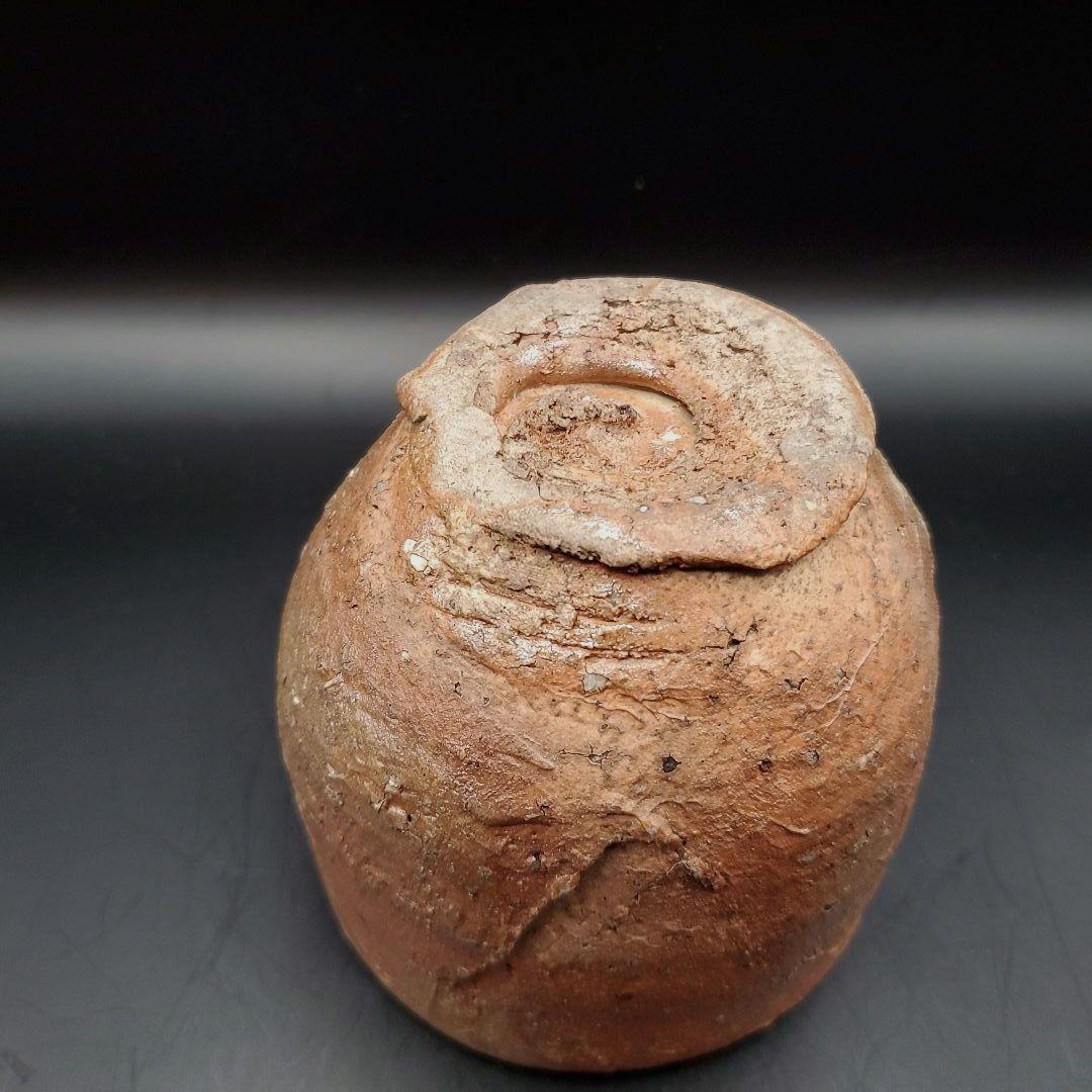 谷本貴 伊賀茶碗 - メルカリ