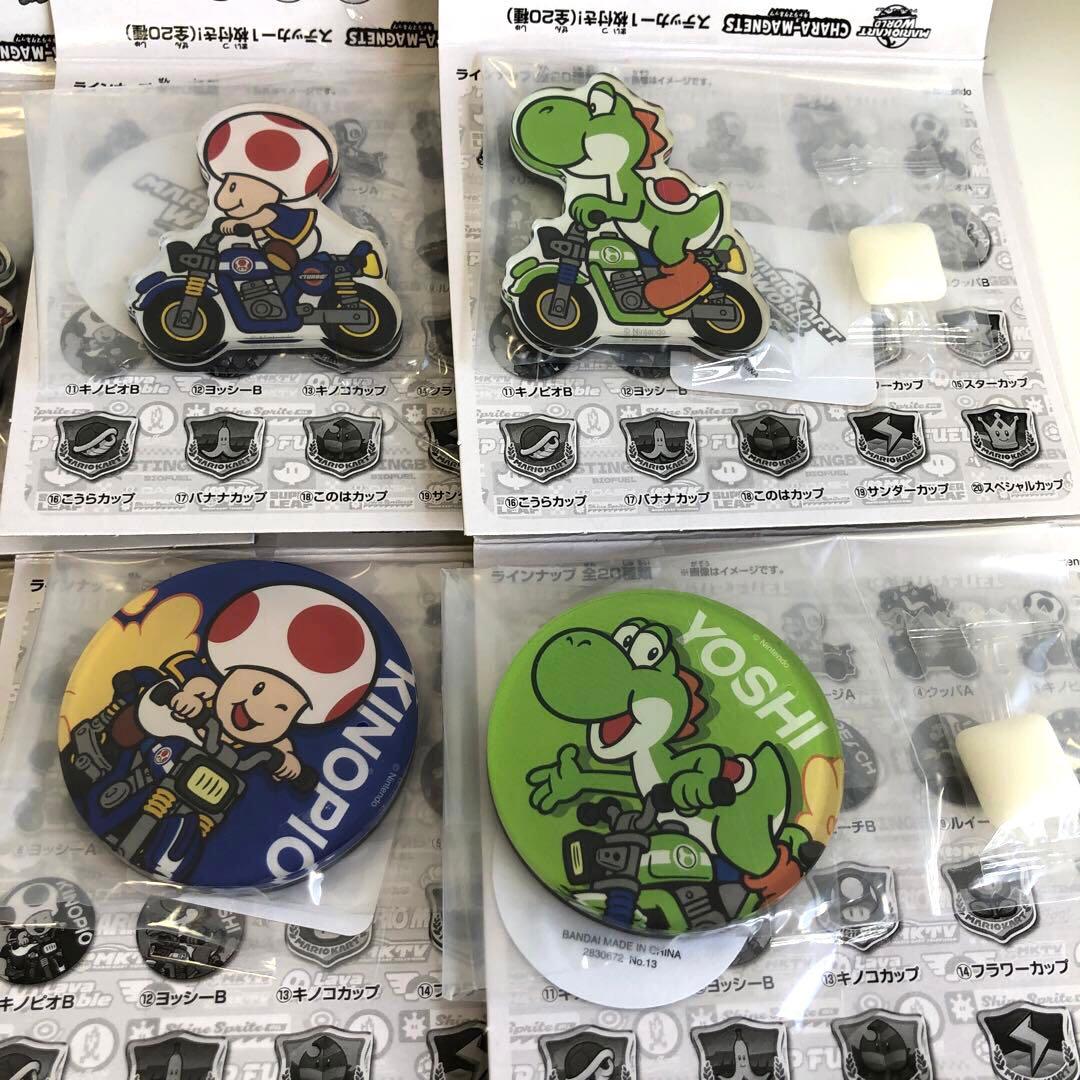 マリオカートワールドキャラマグネッツ　全２０種　コンプリートセット