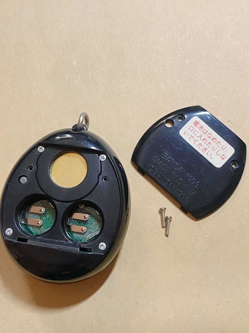 ( ・ᴗ・ )⃕↝【超希少レア当時物】デビルっちのたまごっち黒紫