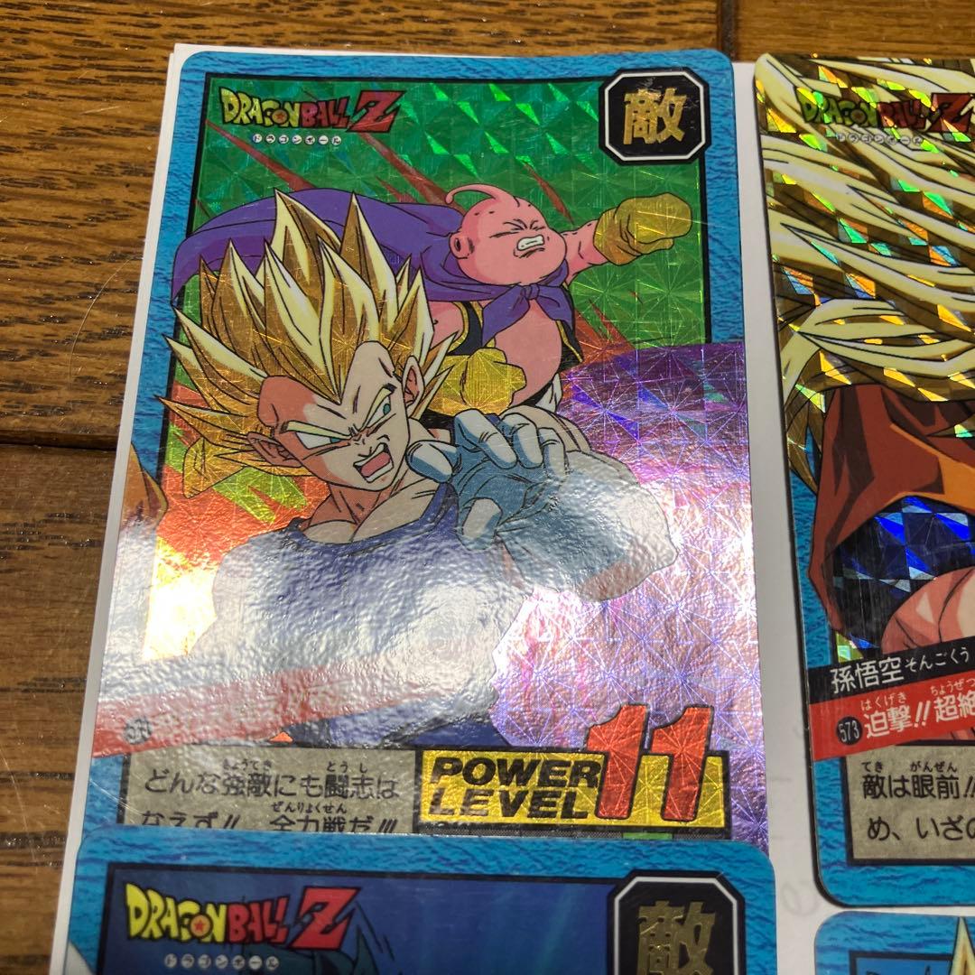 ドラゴンボール カードダス スーパーバトル 14弾 204枚 帯つき 激レア