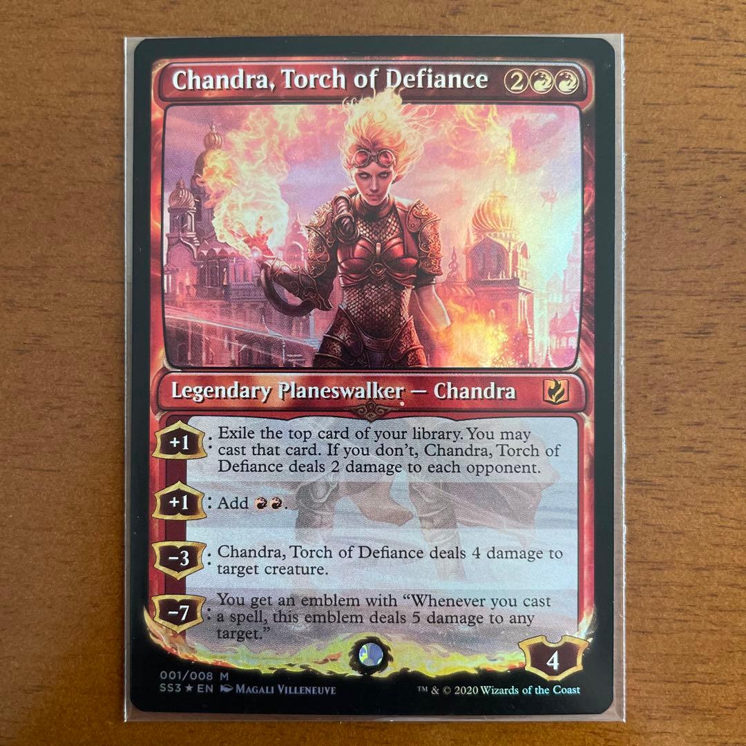 MTG Foil 反逆の先導者、チャンドラ 英語版 SS3 - メルカリ