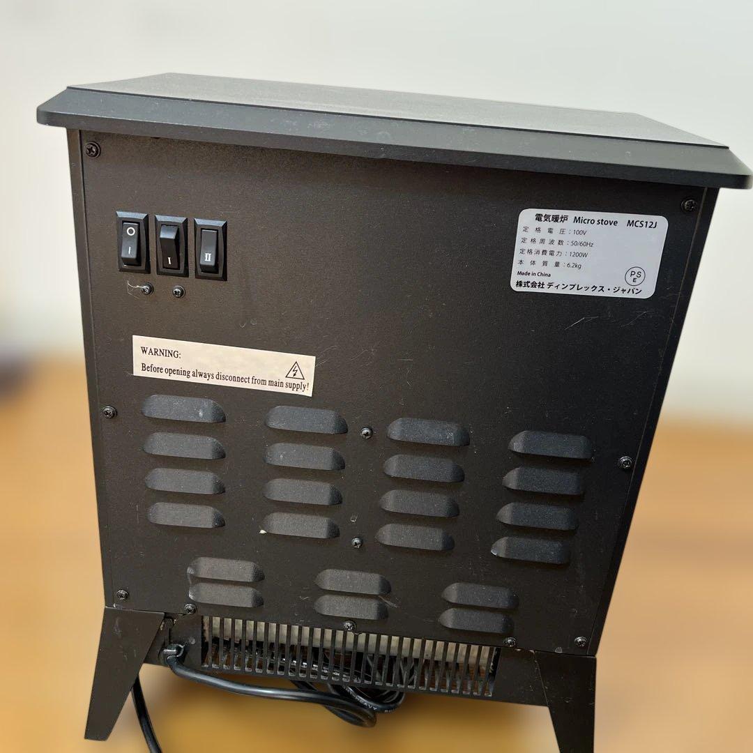 電気暖炉 インテリア暖炉 マイクロストーブ(シュミネ)