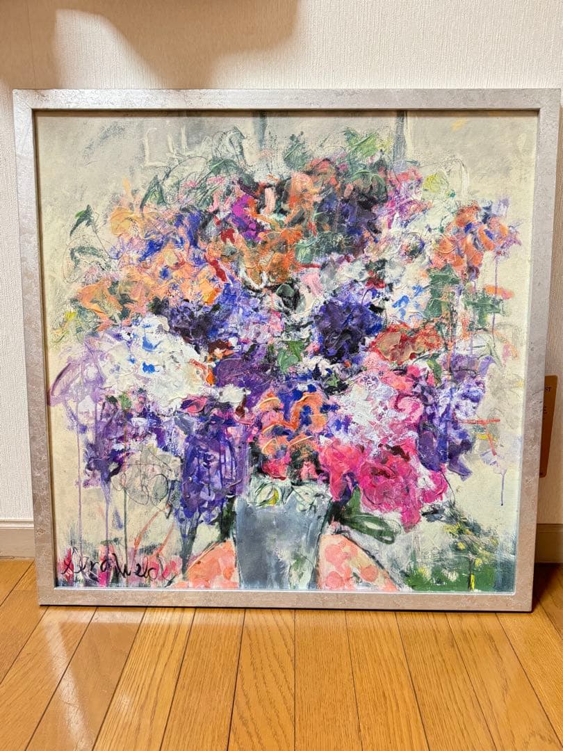 Francfranc アートボード SANDY WELCH絵画フランフラン