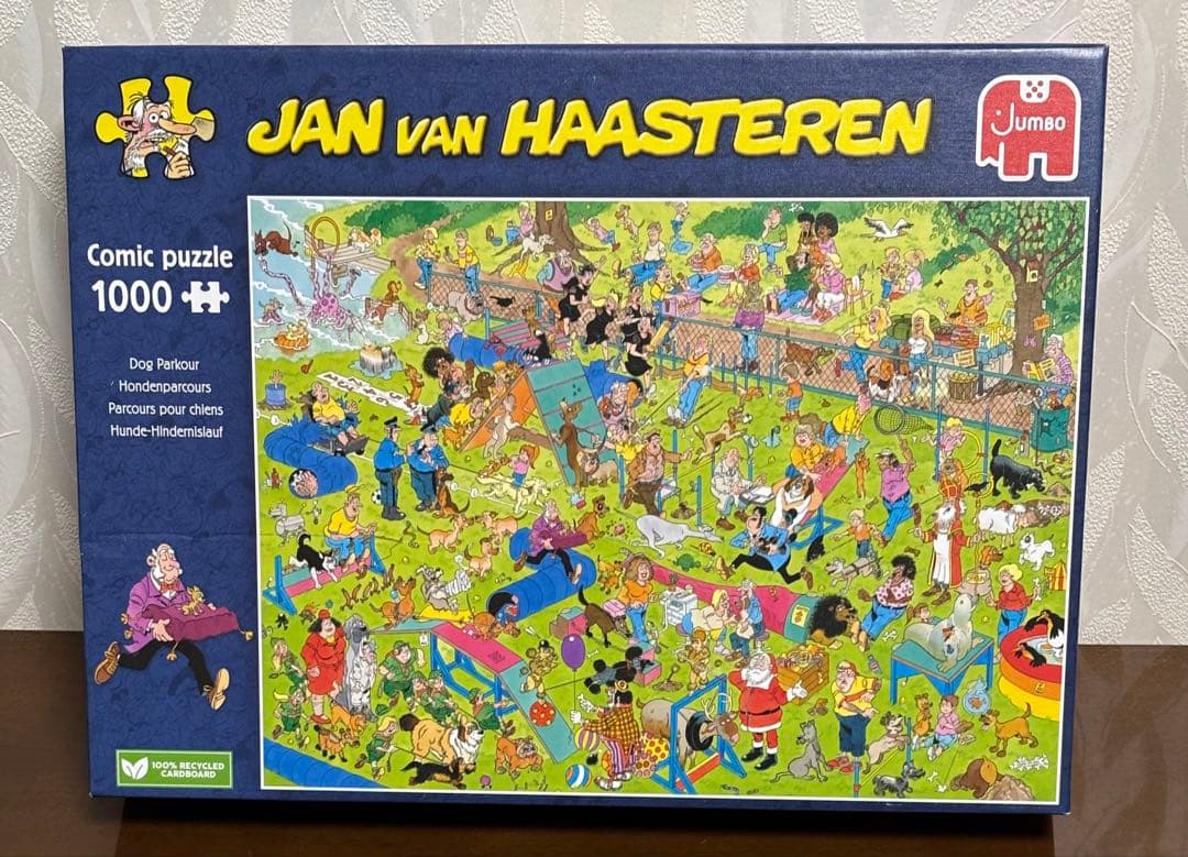 JUMBO comic puzzle 1000ピースジグソーパズル2点セット JUMBO comic