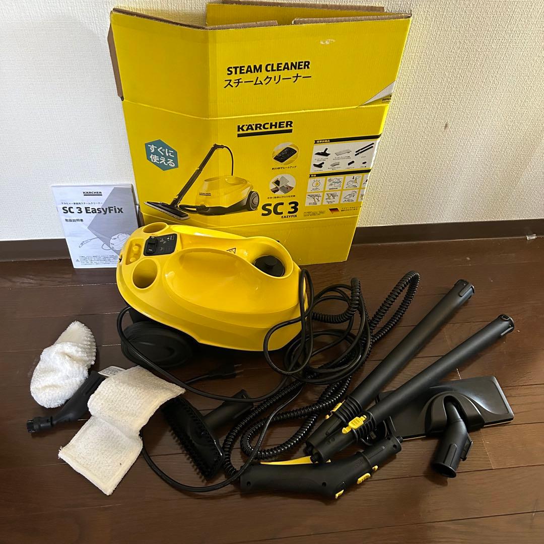 MSSP あろまほっと 缶バッジ