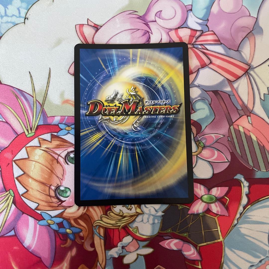 デュエル・マスターズ 芸魔隠狐カラクリバーシ 1枚 金トレジャー