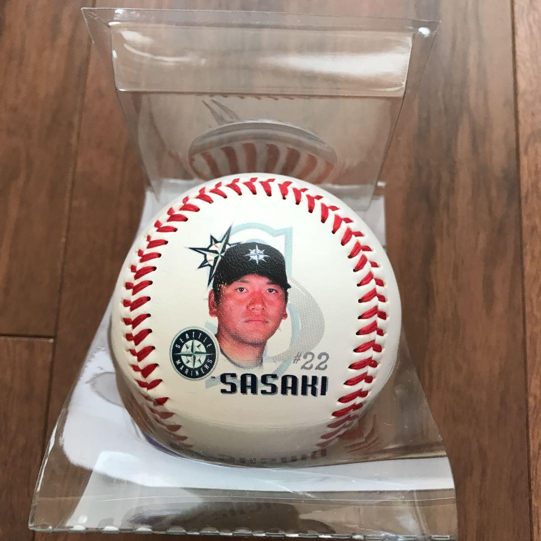 イチロー、佐々木、長谷川サイン入りボール