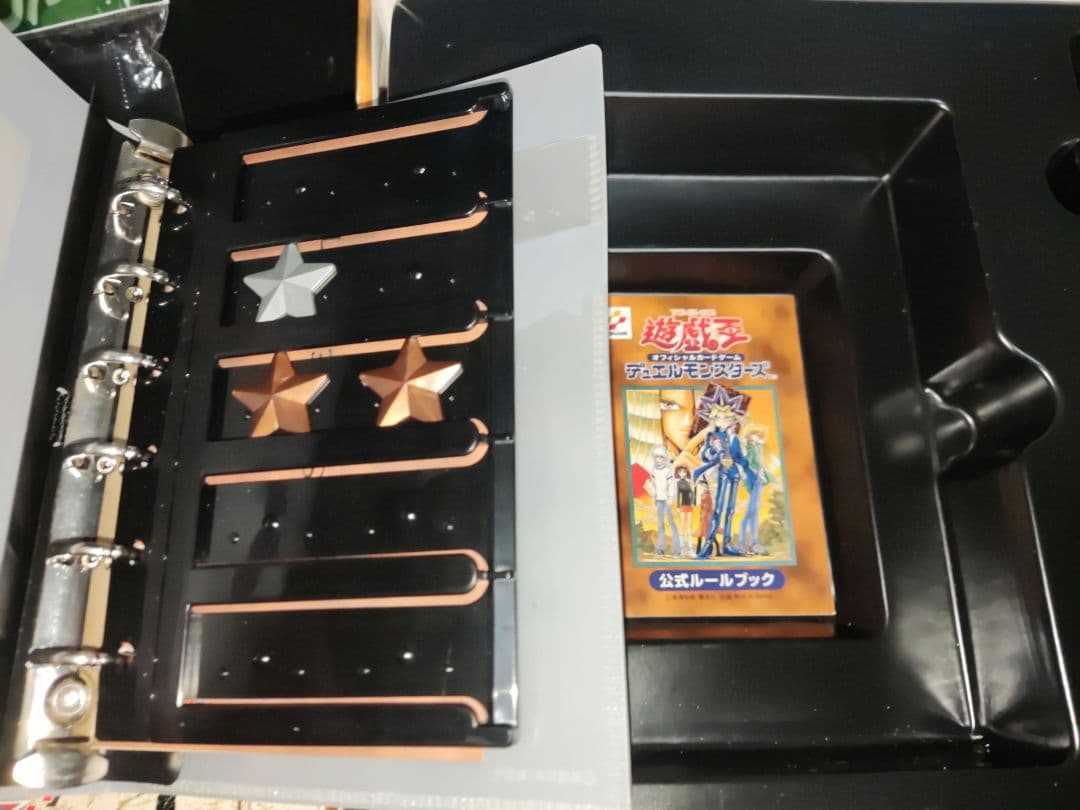 遊戯王 初期スターターボックス コレクションアルバム 開封済み セット