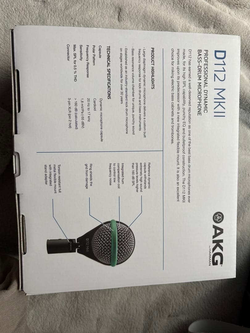 AKG ( アーカーゲー ) D112MKII ダイナミックマイク