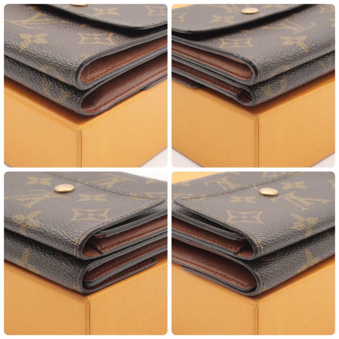 ゆうこりん様専用 YSL グレー 三つ折り財布