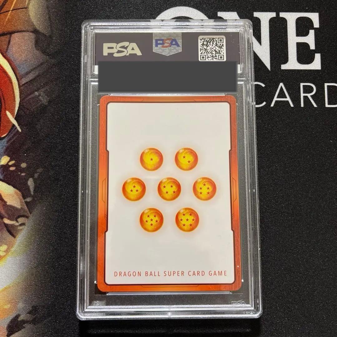 ベジータ エナジーマーカー パラレル ドラゴンボール フュージョンワールド