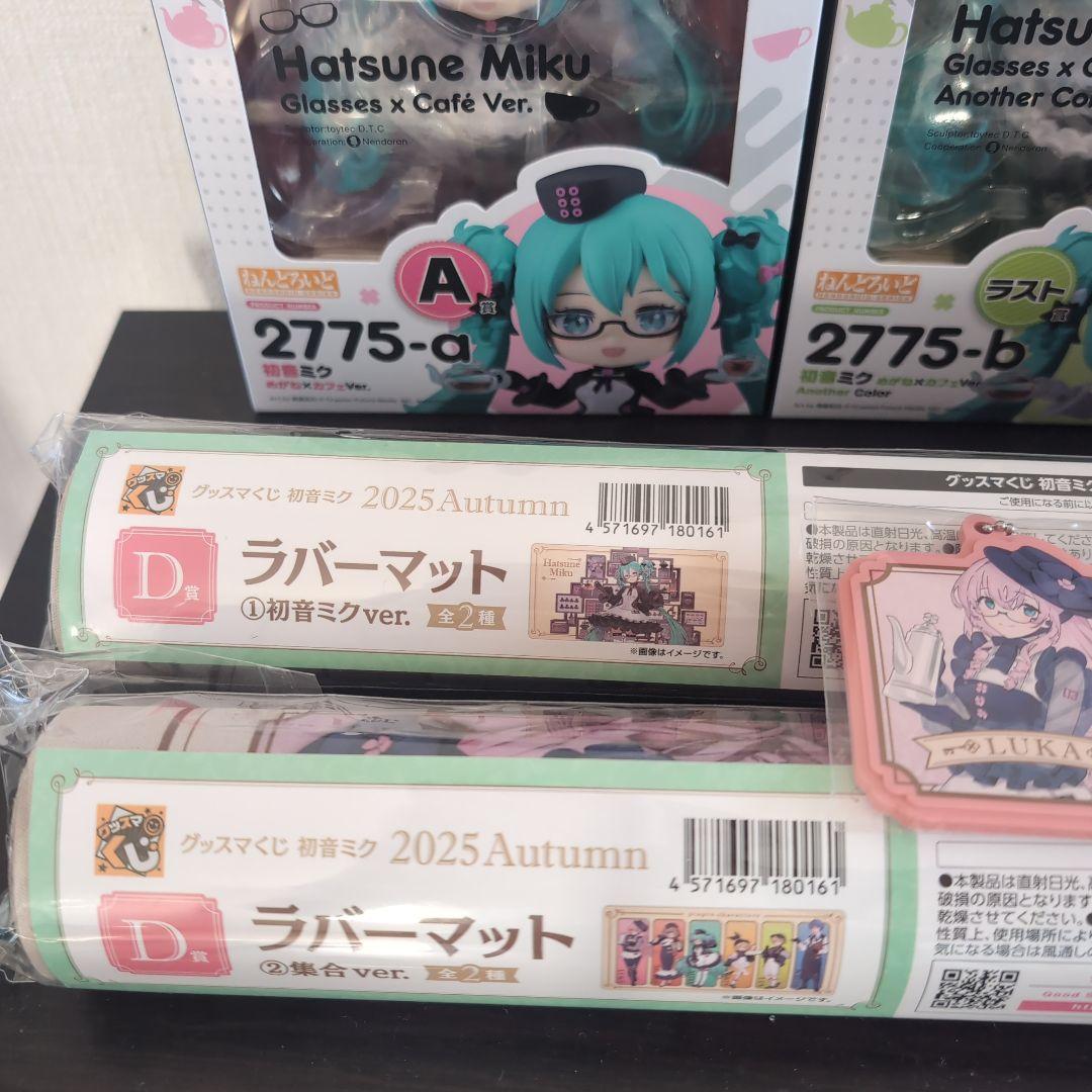 グッスマくじ初音ミクねんどろいどＡラストワン+D賞+おまけ付き+購入で非売品付き