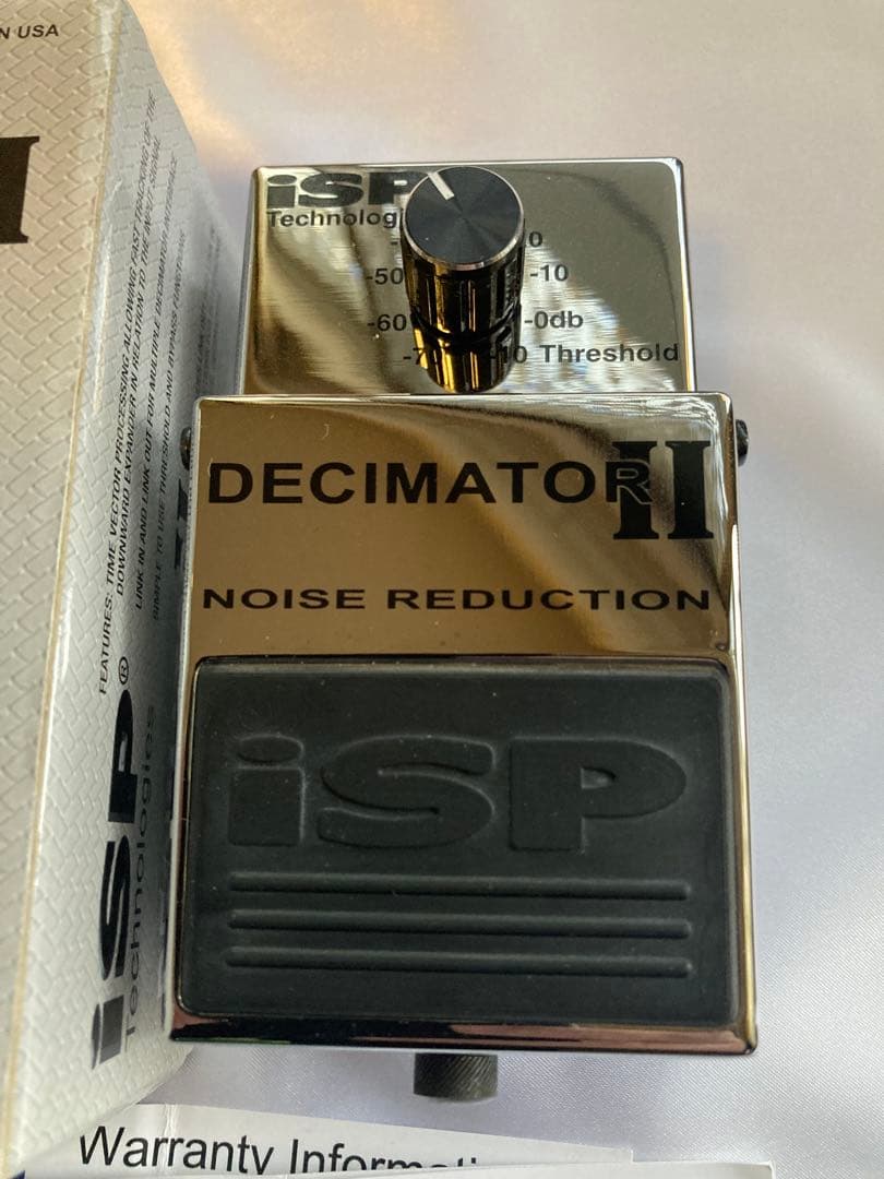 ISP DECIMATOR II ノイズリダクション