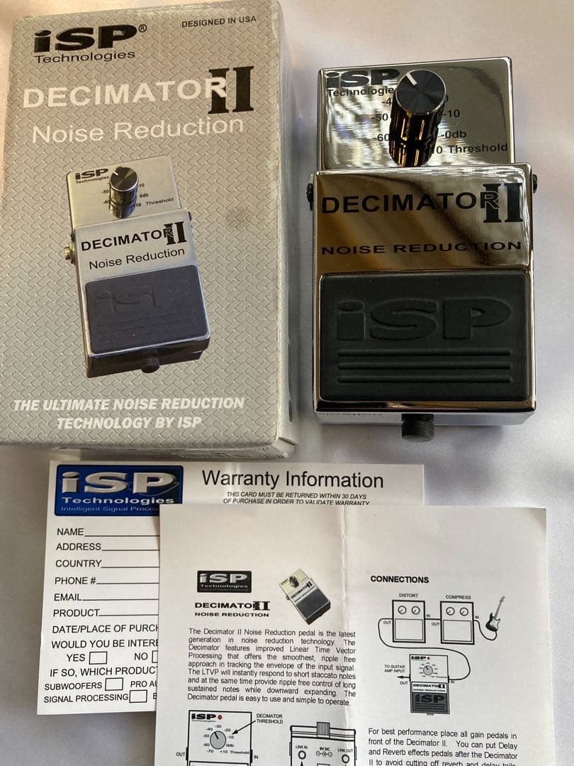 ISP DECIMATOR II ノイズリダクション