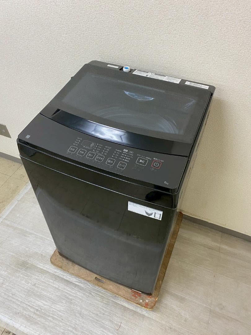 冷蔵庫 洗濯機 家電セット 一人暮らし 東京 神奈川 千葉 埼玉 J17c4