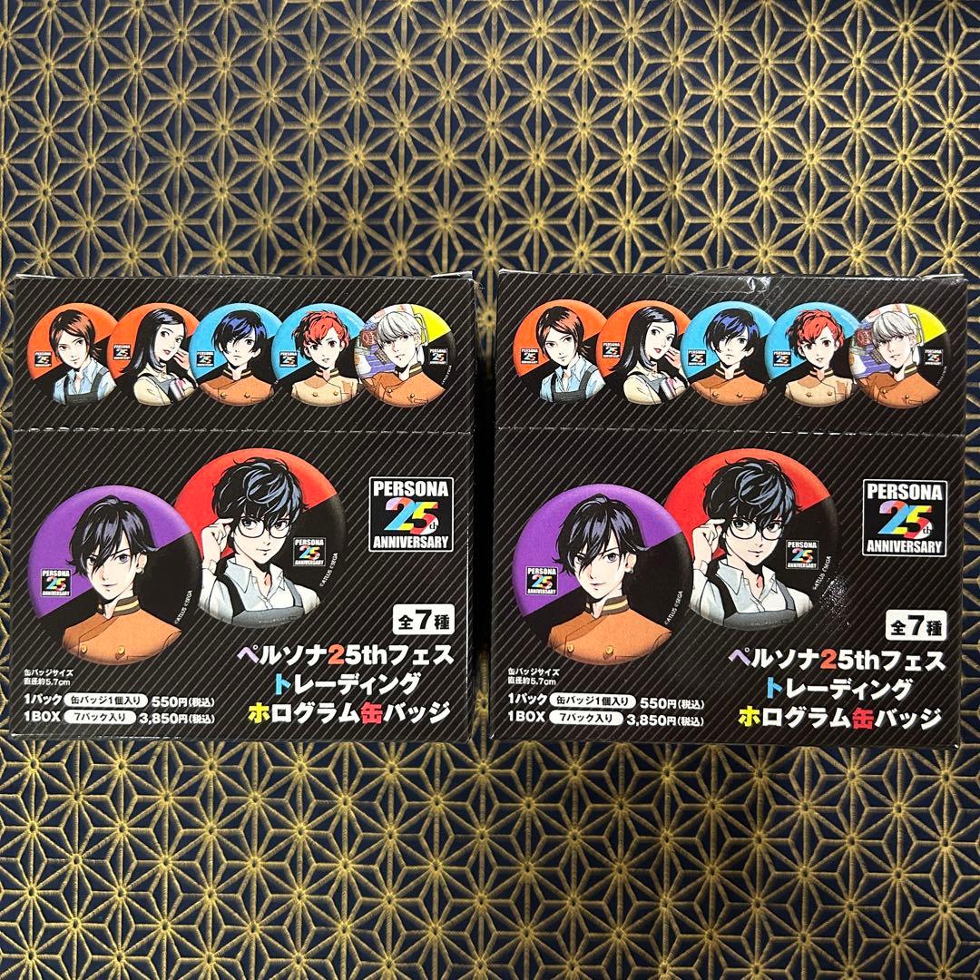 ペルソナ25thフェス トレーディング ホログラム缶バッジ とアクキー BOX