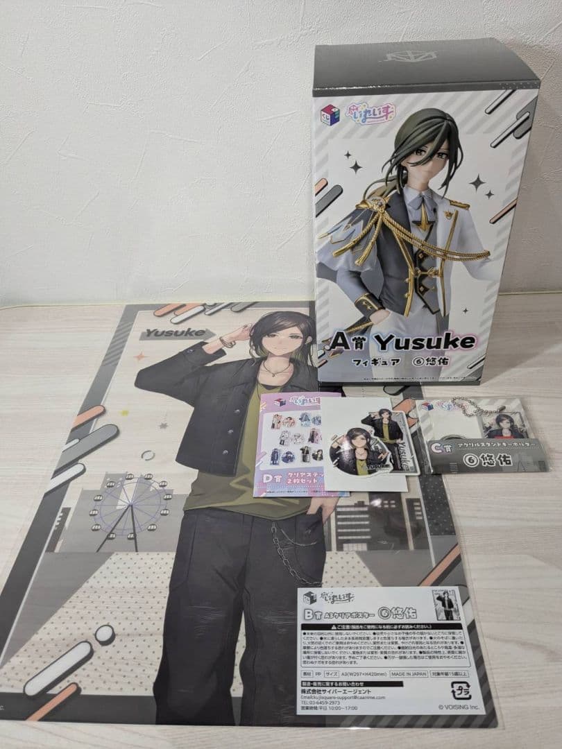 最安値 魔道祖師 五周年記念展 会場限定 メモリアルアート 薛洋 gearous