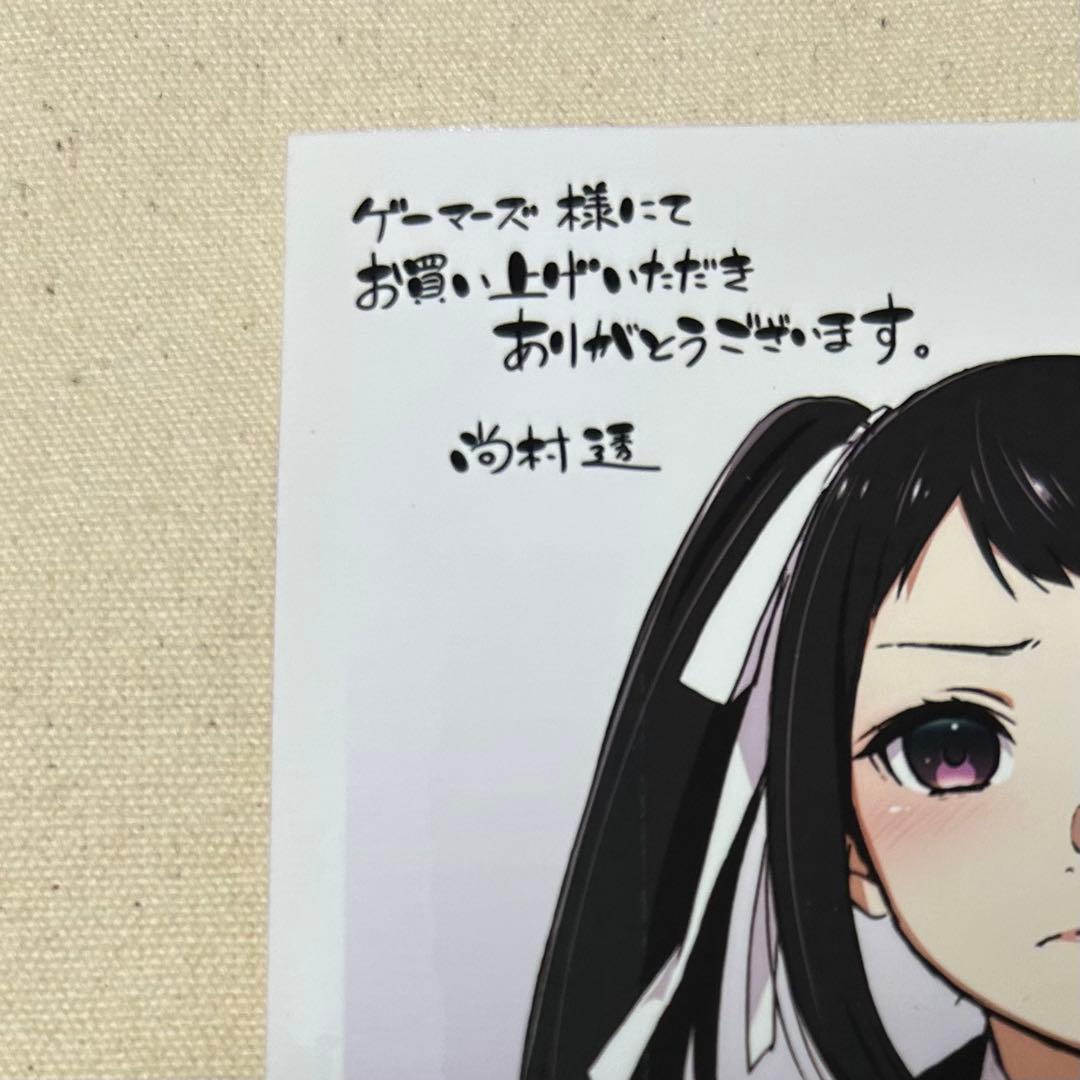 賭ケグルイ ゲーマーズ 特典 ポストカード ブロマイド 五十嵐清華 賭