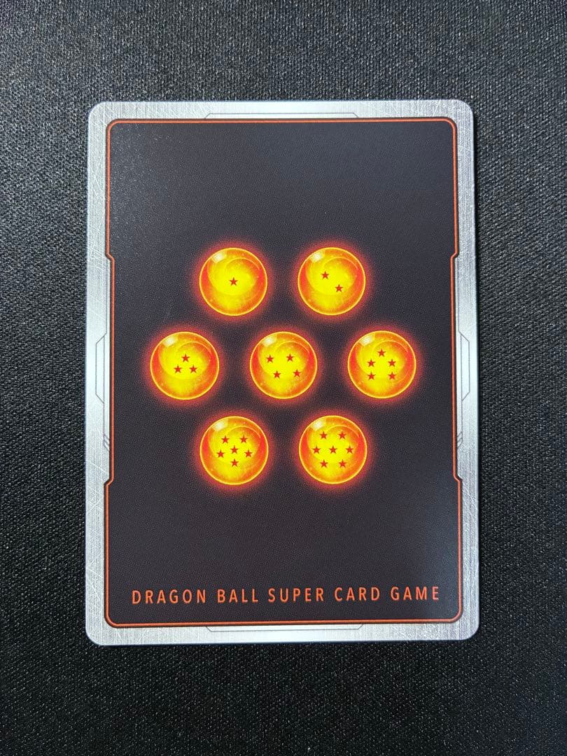 孫悟空 リミテッドパック MANGA